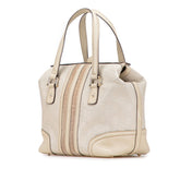 グッチ グッチシマ ハンドバッグ ドクターズバッグ 146002 ベージュ レザー レディース GUCCI 【中古】